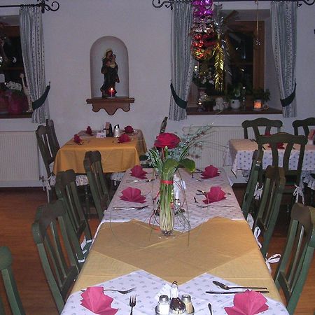 Ferienhof Millinghof レオガング エクステリア 写真